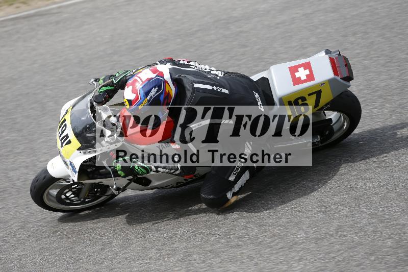 /11 28.04.2026  PROMAX ADR/Gruppe gelb/94